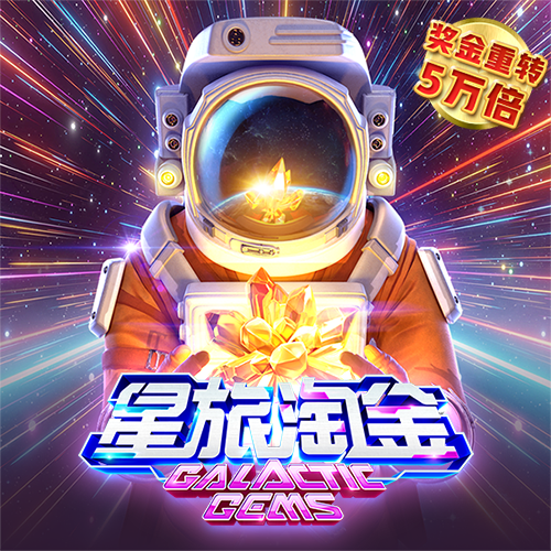 新浦京2023最新版本