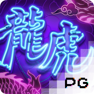 利记app官方官网登录