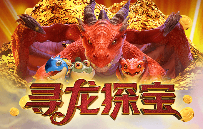 hthvip体育官网APP下载