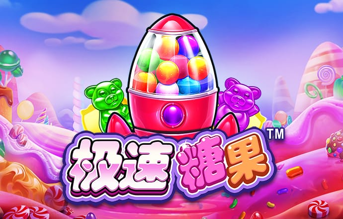 爱游戏体育网页版入口