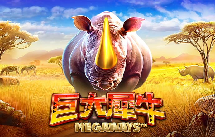 易倍体育平台
