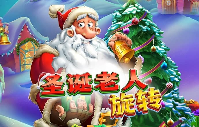 88038威尼斯官网