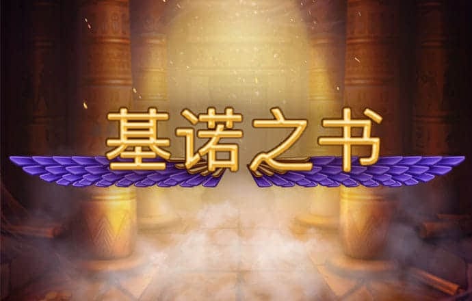 246天天天彩天好资料