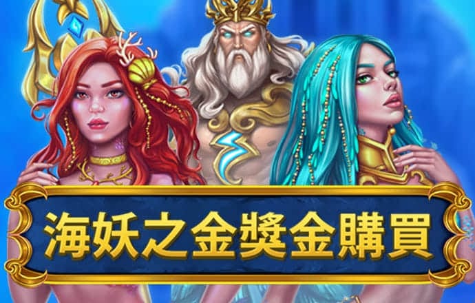 半岛手机网页版登录入口官网